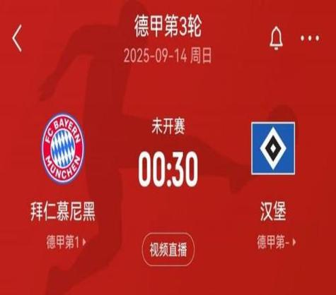 J League